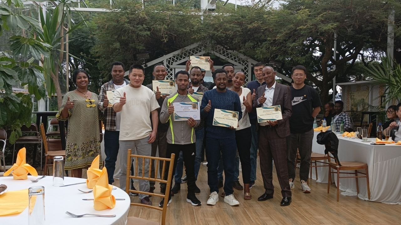 2024 Recognition Program 1