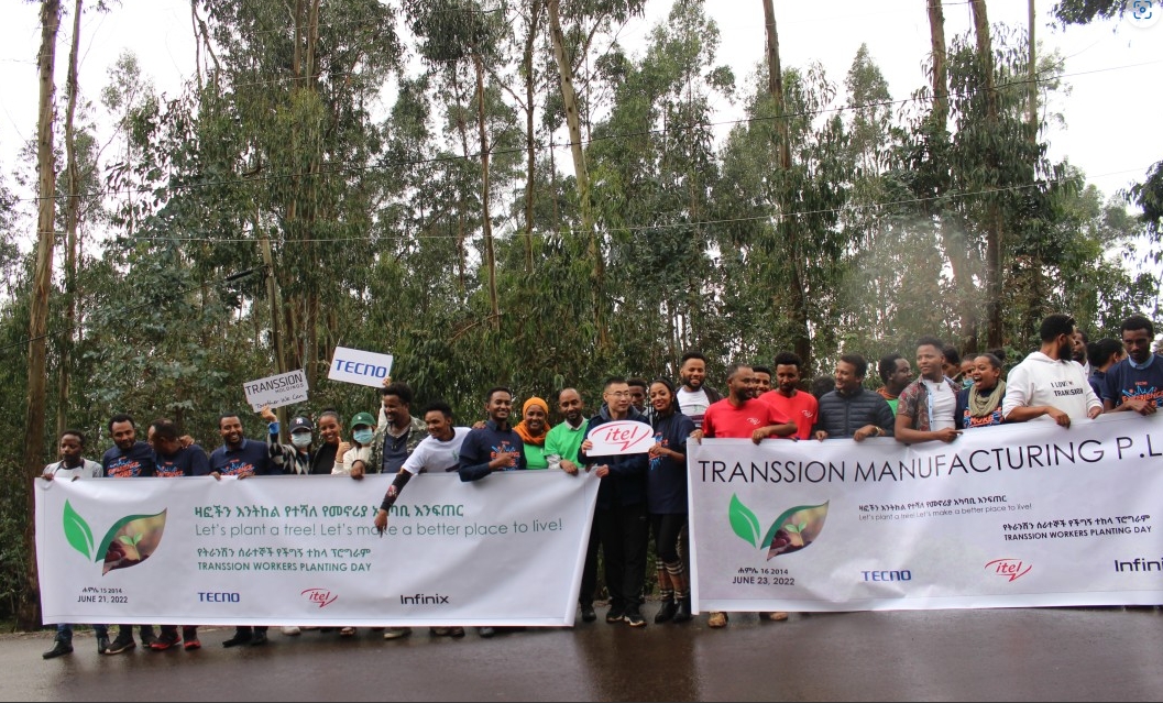 Community Engagement 2